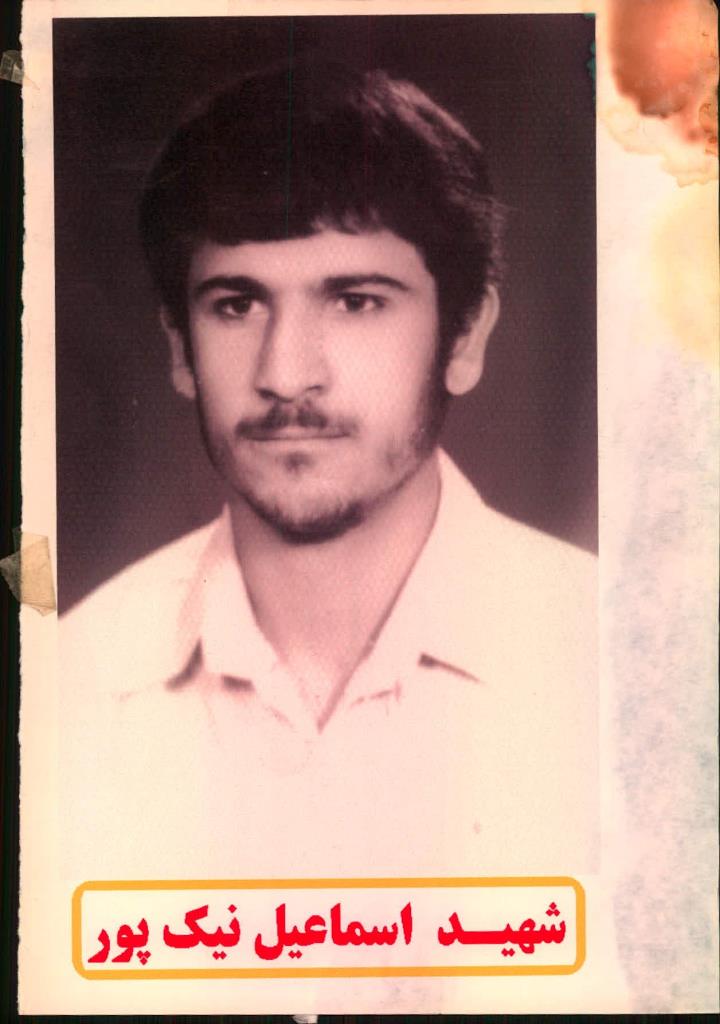 فاقد تصویر